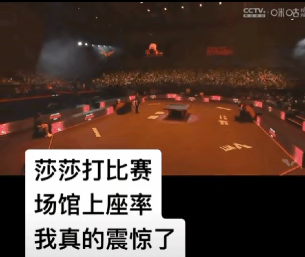 惊险场面频频上演，赛场火爆异常引人注目的简单介绍